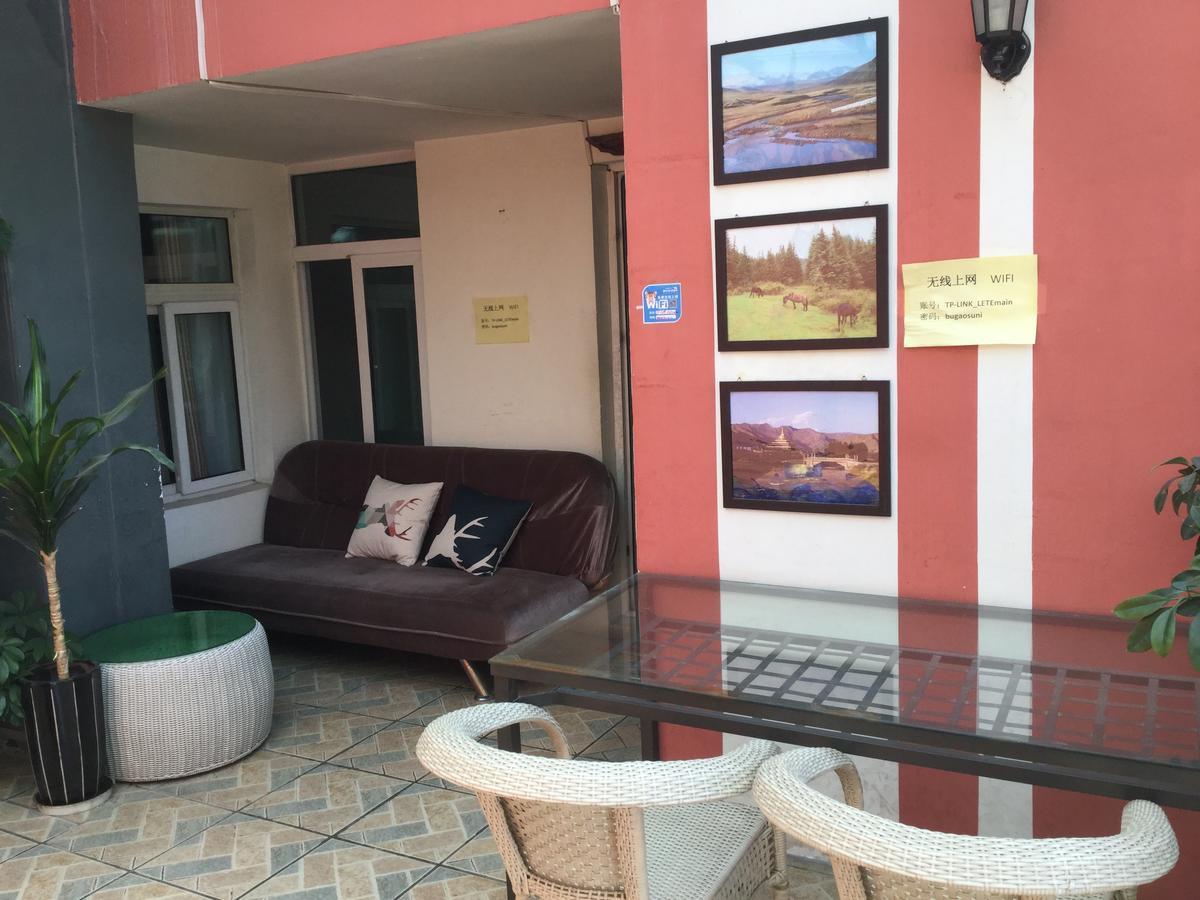 Lete Hostel 西寧市 エクステリア 写真